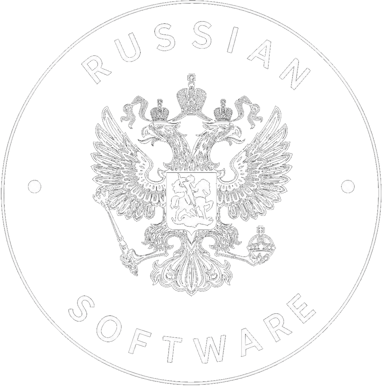 Domestic software